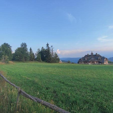 Wrzosowy Dwor - Spa Skomielna Czarna Extérieur photo