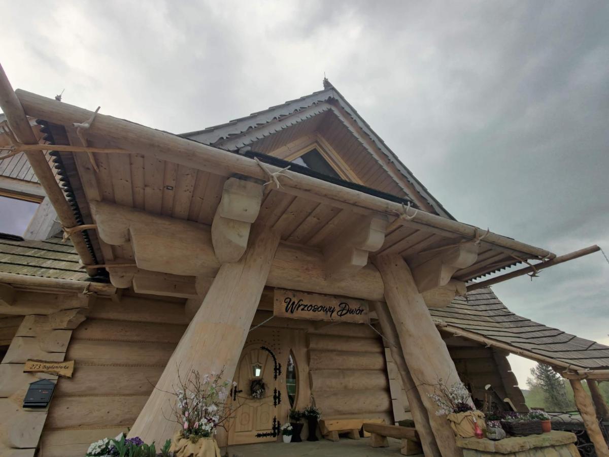 Wrzosowy Dwor - Spa Skomielna Czarna Extérieur photo
